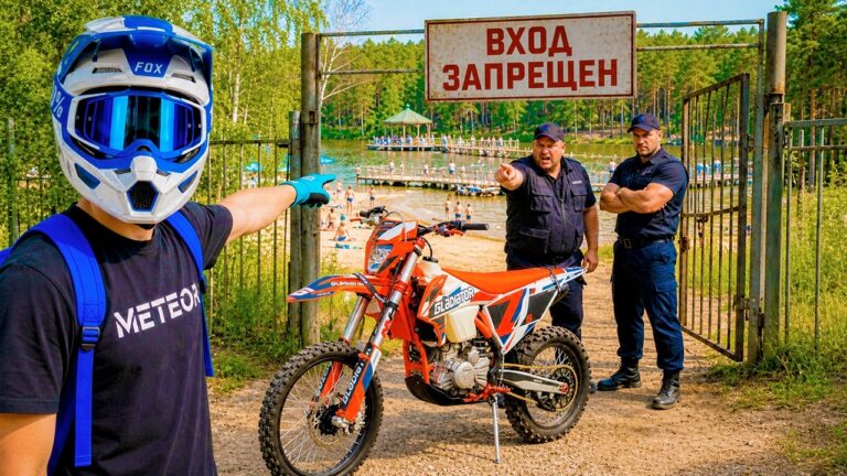 ПИТБАЙК ЭНДУРОВИЧ проверяет GLADIATOR K8 в дальнем выезде